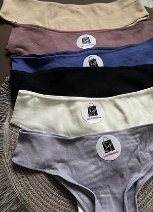 Трусы рубчик 5 шт слипы