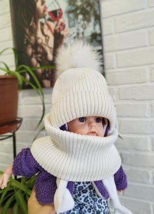 Шапка зима