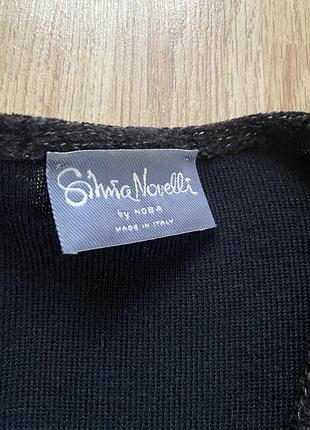 Кардиган на запах