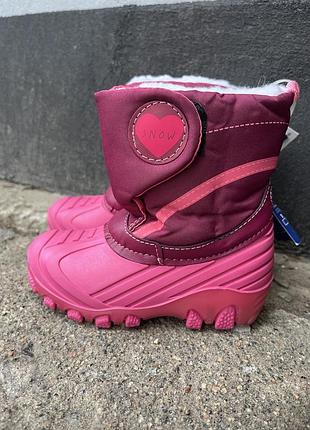 Сапожки lupilu