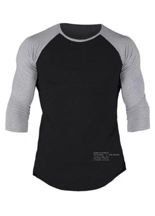 Футболка-лонгслив