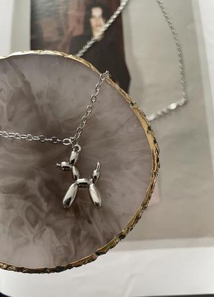 Колье собачка