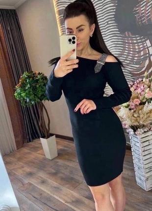 Платье женское в цвете