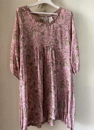 Плаття the masai