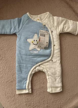 Человечек утепленный