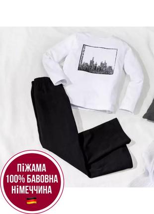 ⭐️ якісна хб піжама pepperts 122-128 134-140 146-152 чорно-білий домашній натуральний костюм