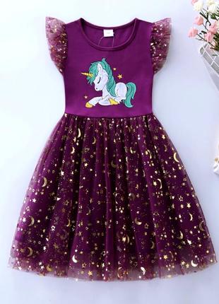 Платье детское, нарядное "единорог". фиолетовый