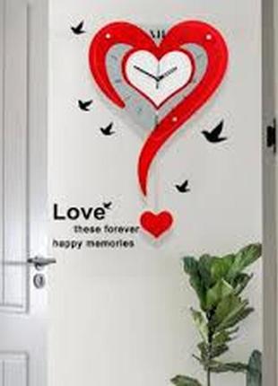 Годинник серце маятником 2018