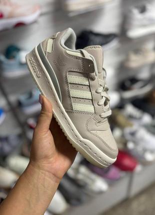 Adidas forum