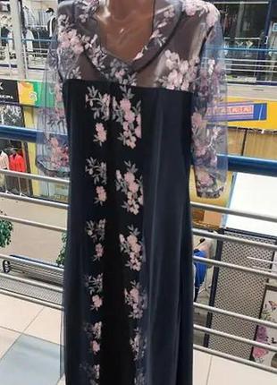 Праздничное новогоднее платье.