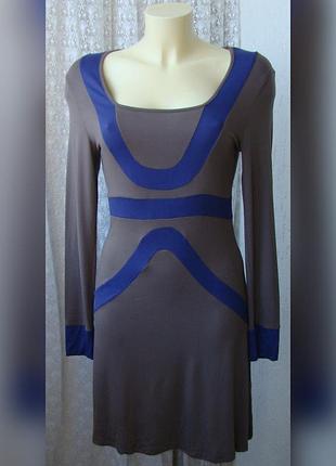 Платье вискоза стрейч tanais р.44 6327