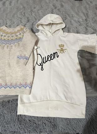 Набор теплых туник, платья