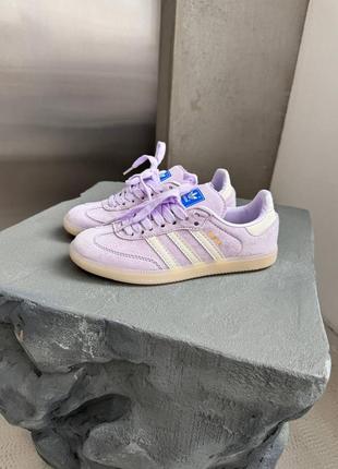 Женские замшевые кроссовки adidas samba lilac suede premium