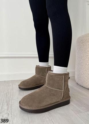 Жіночі коричневі угги зимові теплі на хутрі зима