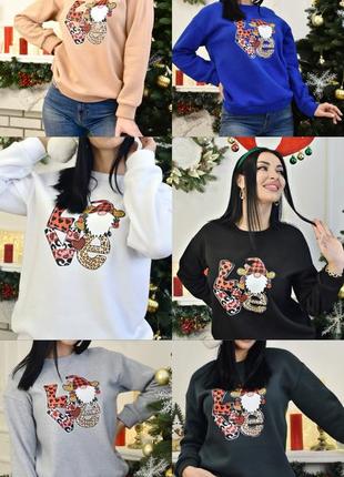 Праздничный свитшот на флисе🔥🎁