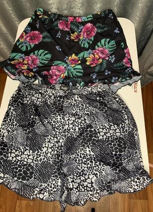 Шорты для дома пижамные шорты на резинке 2 пары за 59 грн