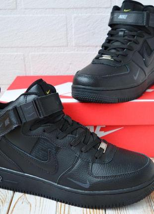Nike air force 1 mid