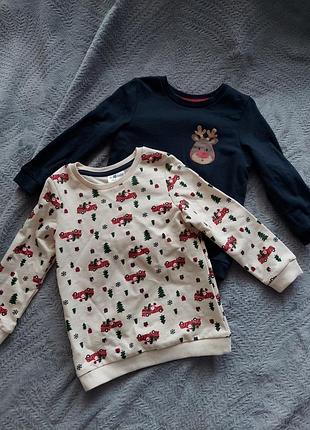 Комплект свитшотов