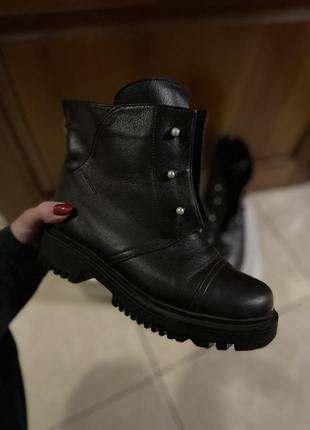 Сапоги с утеплением