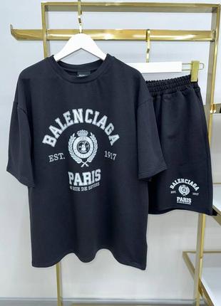 Чёрный спортивный прогулочный повседневный костюм баленсиага balenciaga