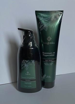 Шампунь и маска для волос bogenia "rosemary peppermint"