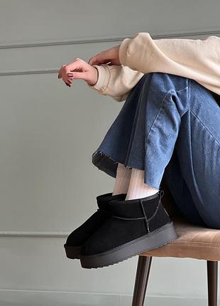 Угги натуральная замша