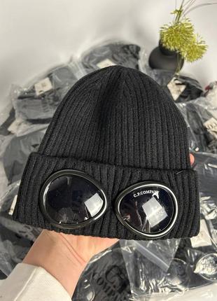 Шапки с.р. company