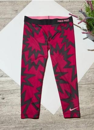 Бриджи nike pro