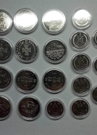Набор юбилейных монет в капсулах