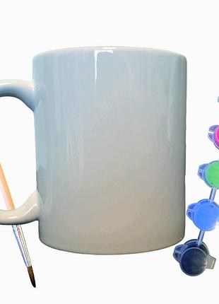 Кружка раскраска