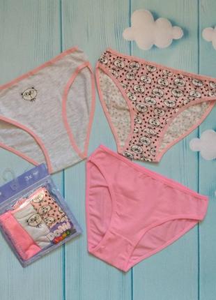 Трусики на девочку 7-8 лет