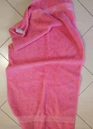 Полотенце махровое 45×90