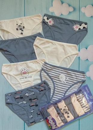 Трусики-недільки 7 шт. на дівчинку 3-4р.