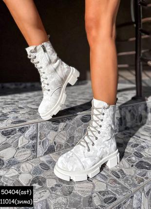 11014⚜️ботинки зима камуфляж в натуральной коже утеплены мехом 23,5 см