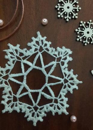 Вязаная снежинка - елочная игрушка ручной работы - подарок на рождество и новый год