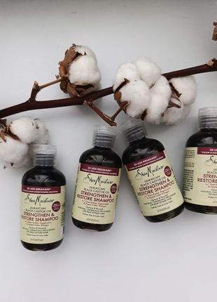 Шампунь sheamoisture, jamaican black castor oil, 95 мл