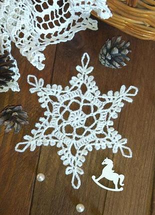 Вязаная снежинка - елочная игрушка ручной работы - подарок на рождество и новый год