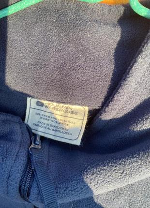 Кофта на ползамку,человеча