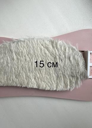 Уггі