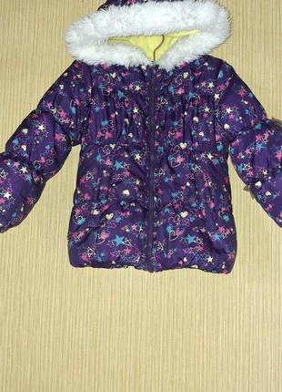 Тёплая куртка