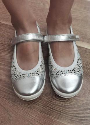 Туфли,мокасины  pablosky