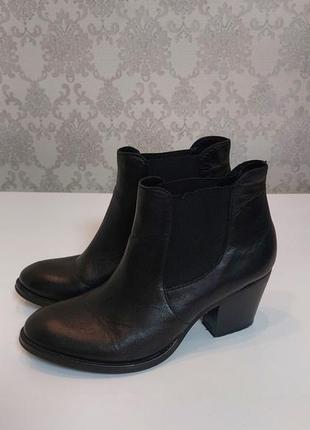 Ботильйони