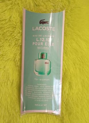 Міні парфюми жіночі парфюмирована вода 20 у стилі lacoste2 фото