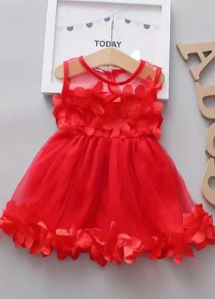 Платье для маленькой принцессы
