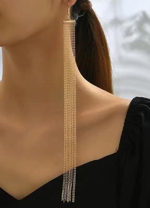Серьги бижутерия длинные золотого цвета