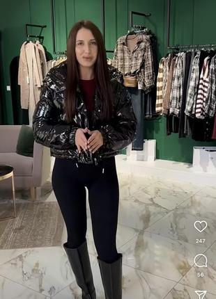 Продам курточку торг