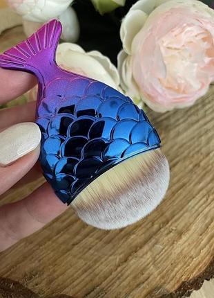 8 см кисть для макияжа рыбка русалки хвостик probeauty