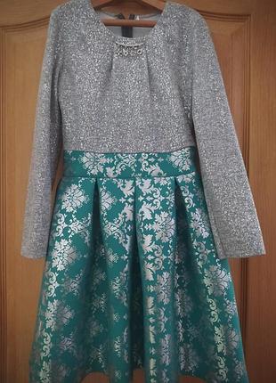 Нарядное платье