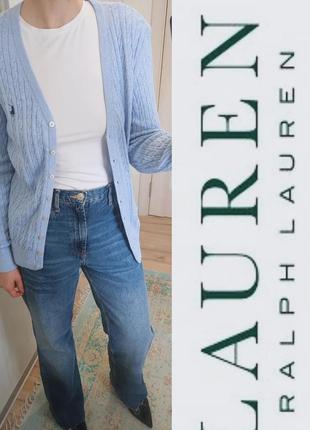 Котоновий кардиган ,кофта від ralph lauren