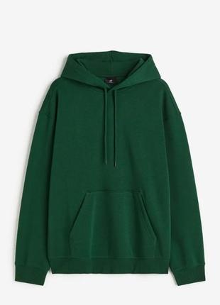 Hoodie in h&m hotsell